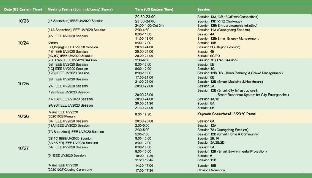Session Schedule of IEEE UV2020