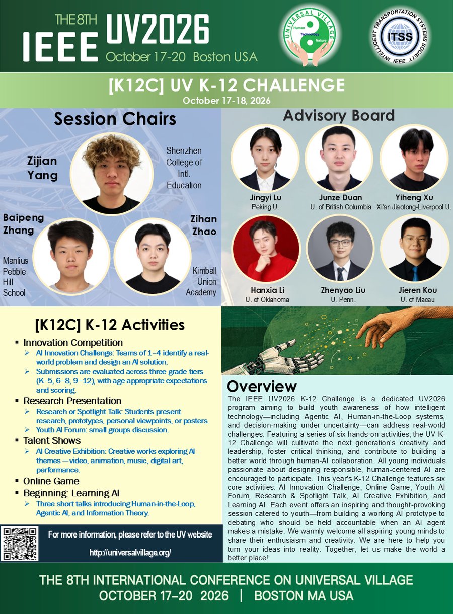 UV2026 K–12 Challenge overview: session chairs, advisory board, and activities